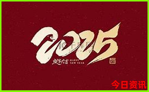 澳门广东八二站4796cc