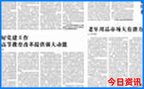 夏威夷必去十大景点