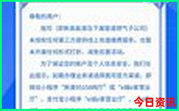三峡邮轮旅游官网