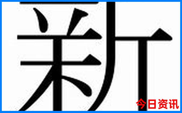 湖南游玩的景点推荐