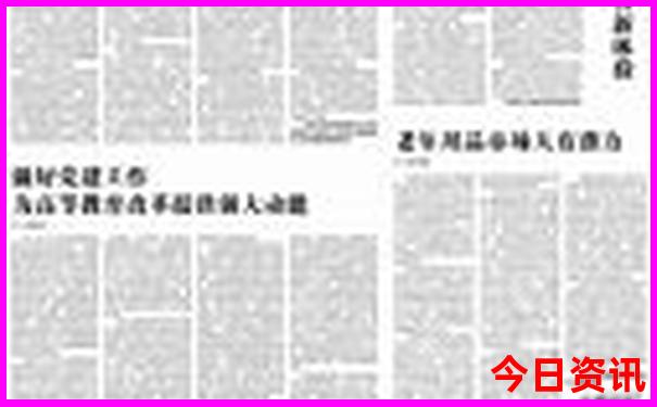 广东夏天最凉快的城市