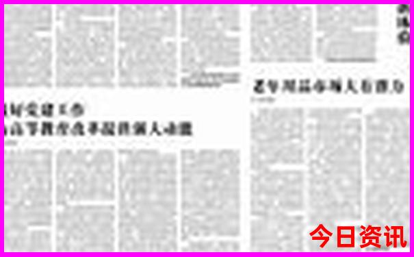 暑假亲子游必去景点