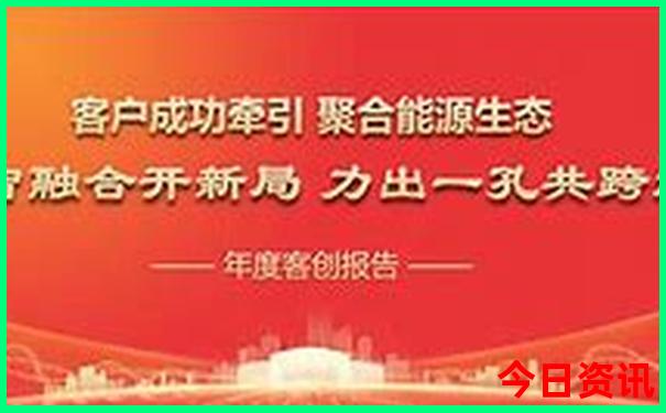 带老人小孩适合去哪里旅游
