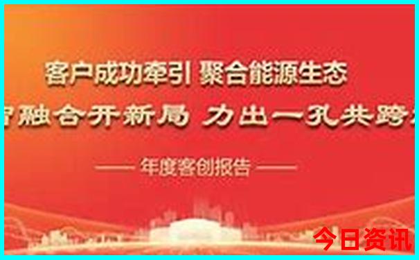 暑假去北京旅游热吗